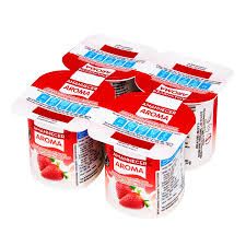 Iogurte Sólido Aroma Amanhecer Morango 125 G