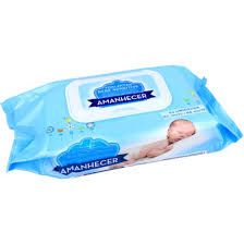 Toalhitas De Bebé Amanhecer Sensitive 64 Un