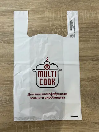 Пакет Для Пакування