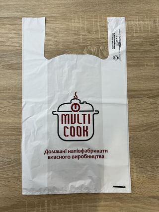 Пакет Для Пакування