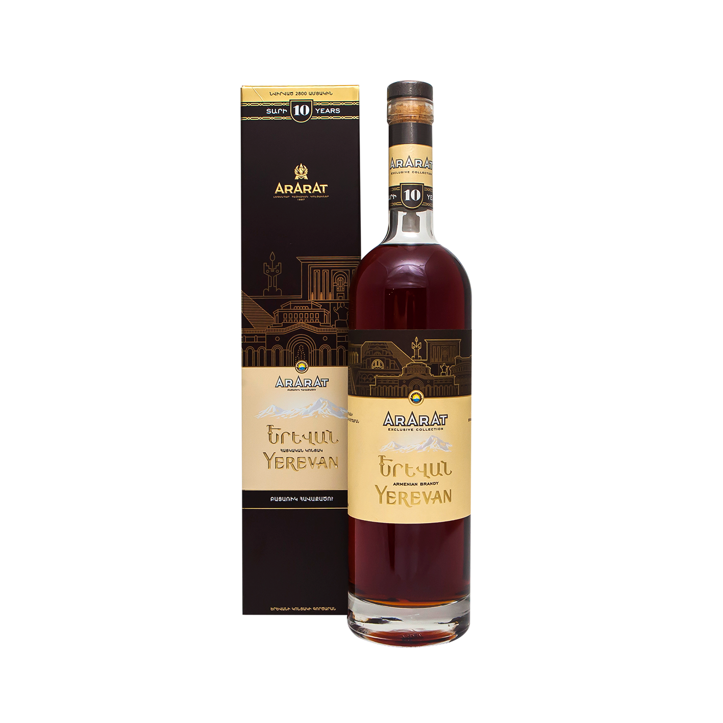 სასაჩუქრე ნაკრები/შეფუთვა