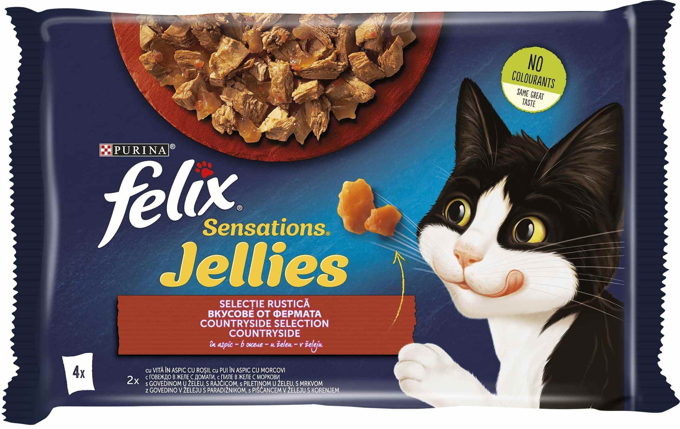 Felix Sensations за коте месо