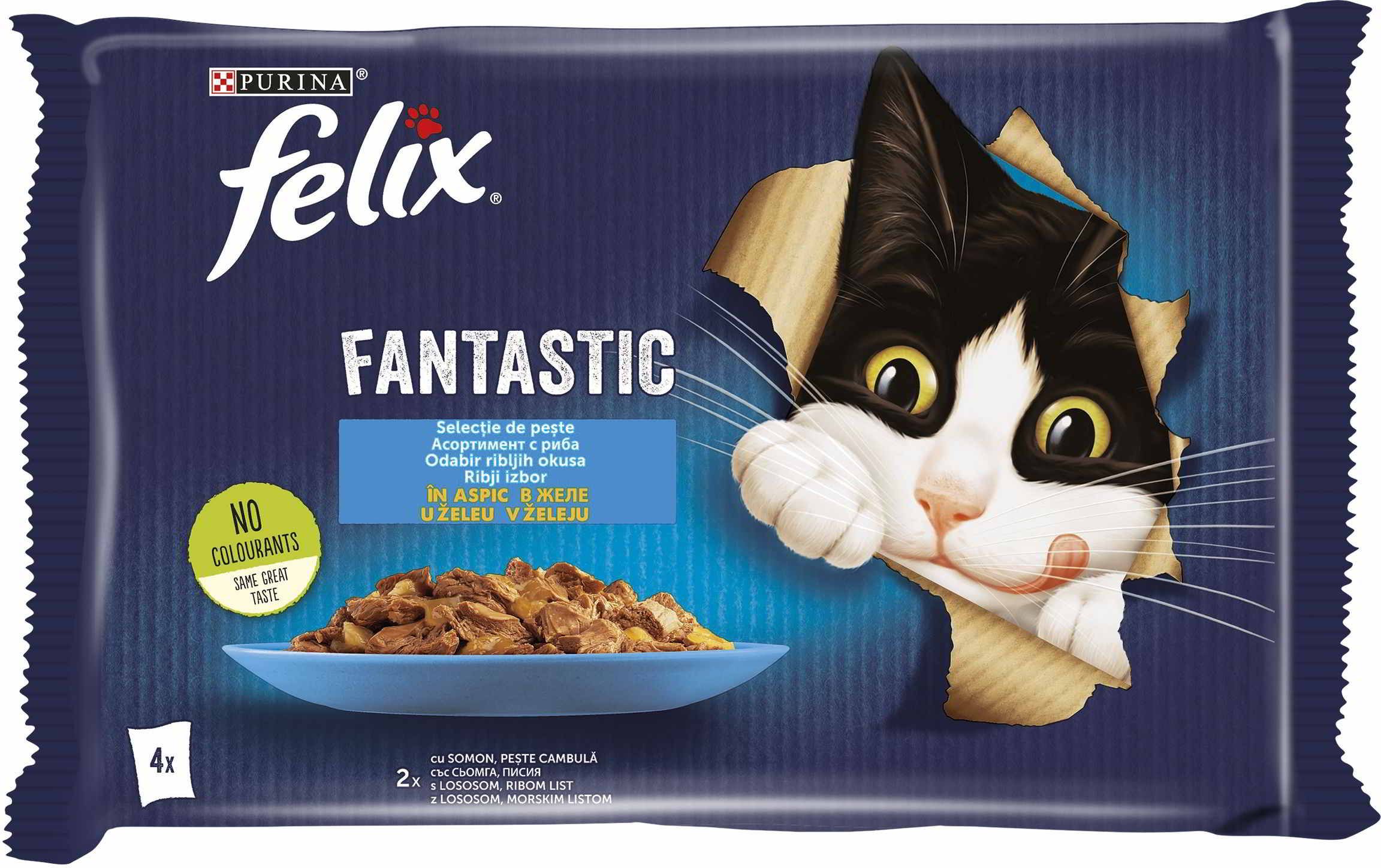 Purina