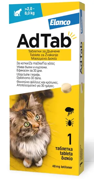 Elanco AdTab dla Kotów 2-8kg, Tabletka 48mg