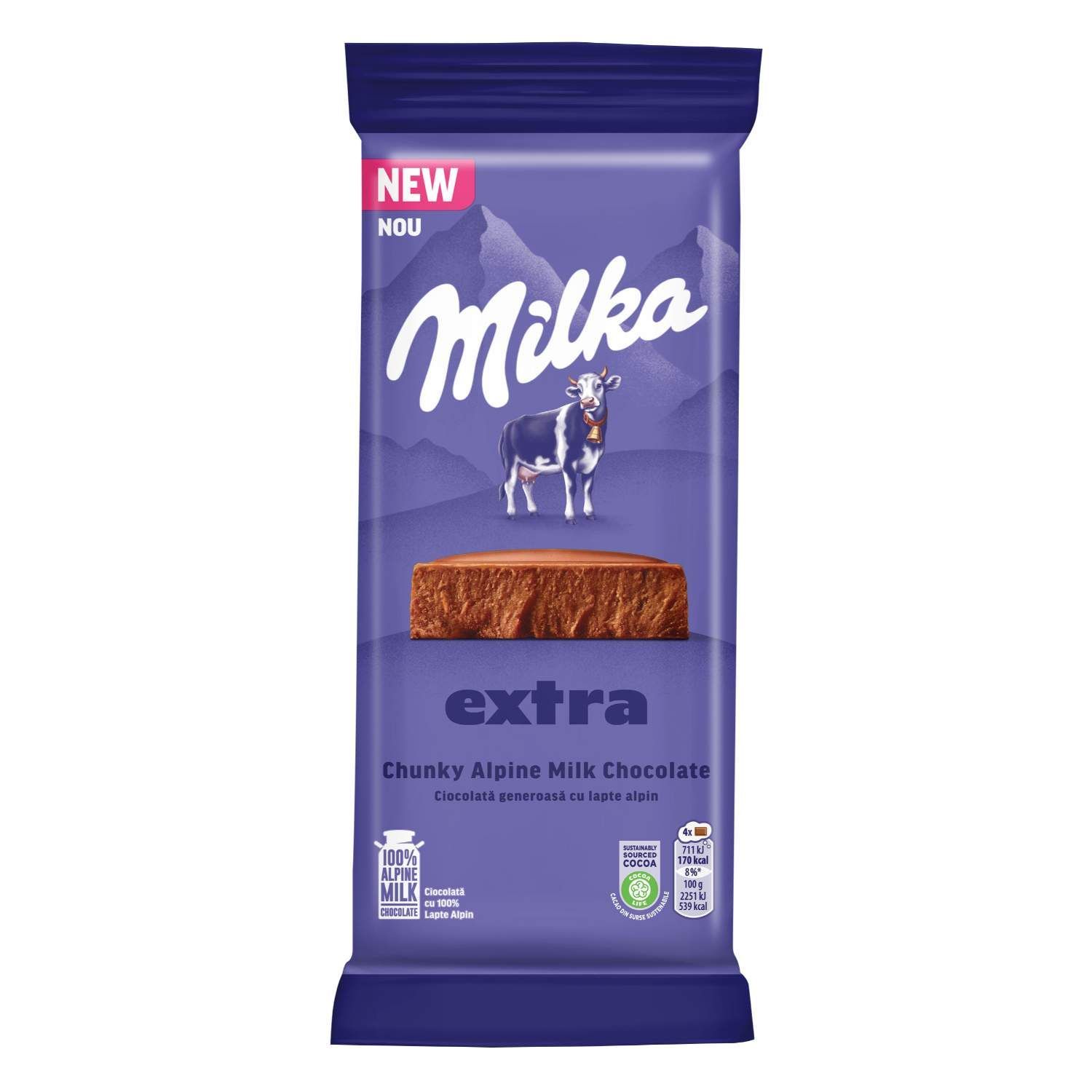MILKA Млечен шоколад 190 ГР