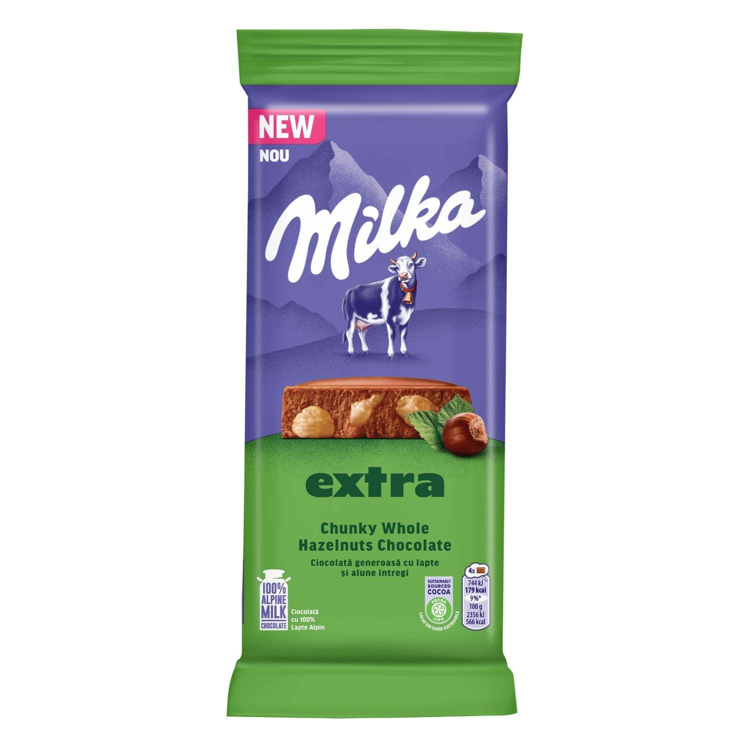 MILKA Шоколад с цял лешник 190 ГР