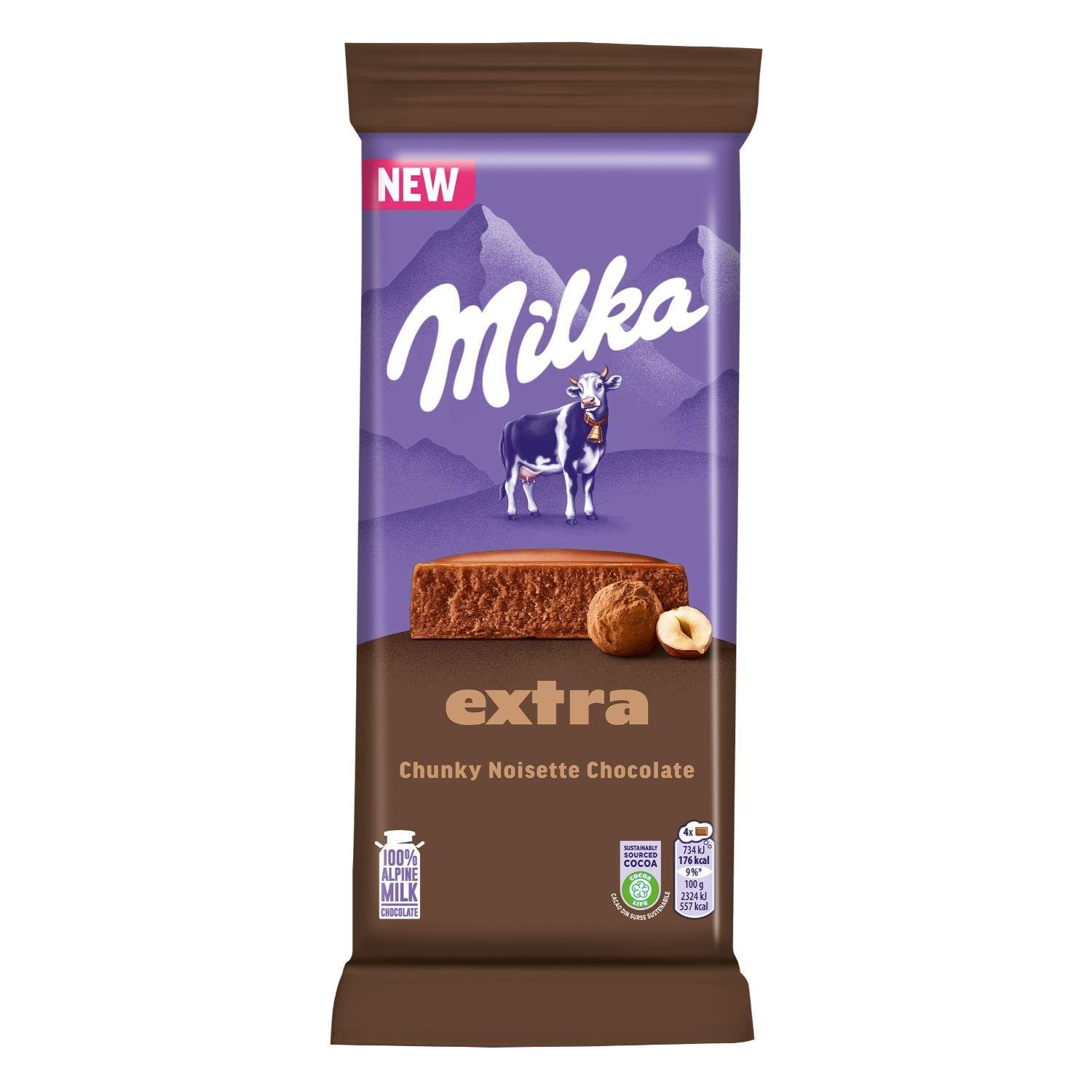 MILKA Шоколад с млян лешник 190 ГР