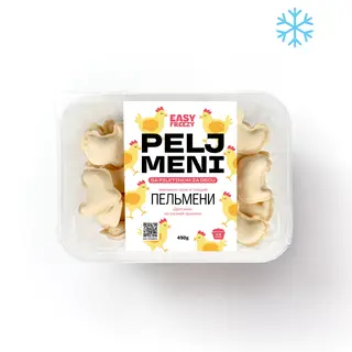 Peljmeni za decu sa piletinom