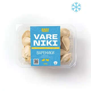Vareniki sa krompirom i prženim lukom