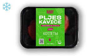 Pljeskavice od pecuraka