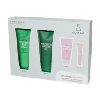 ՅՈւՖ ԼԱԲ մարմնի հավաքածու ծաղկող այգի (կանաչ) N4 02463