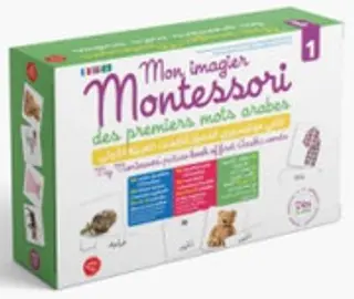mon imagier montessori des premiers mots arabes 1