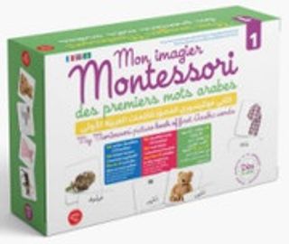mon imagier montessori des premiers mots arabes 1