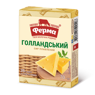 Сир плавлений Ферма Голландський 35% 70г