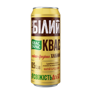 Квас Тарас Білий з/б 0,5л
