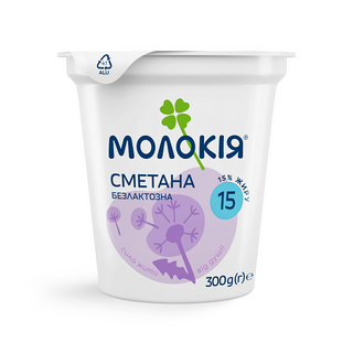 Сметана Молокія Безлактозна 15% ст 300г
