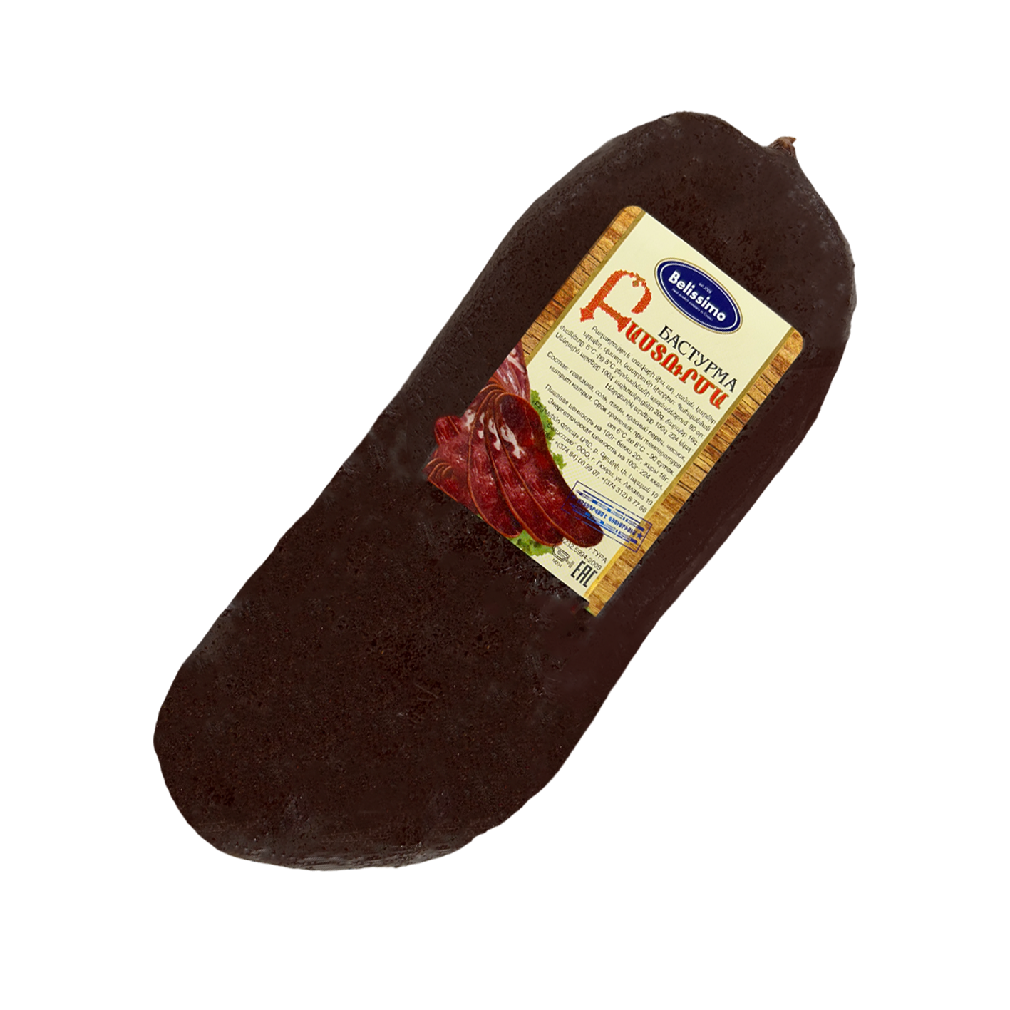 Մսային նախուտեստներ և դելիկատես