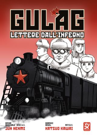GULAG - Lettere dall'inferno, AA. VV., 9788852401329