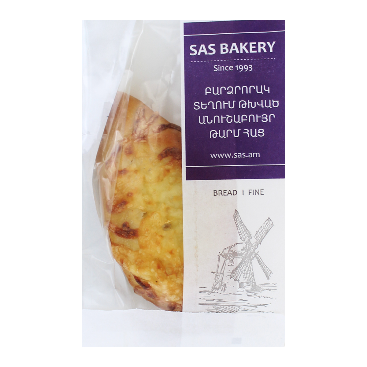 SAS Հացաբուլկեղեն