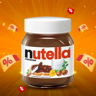 Offre PATE A TART NUTELLA 180G