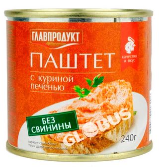 Паштет Главпродукт 240г ж/б