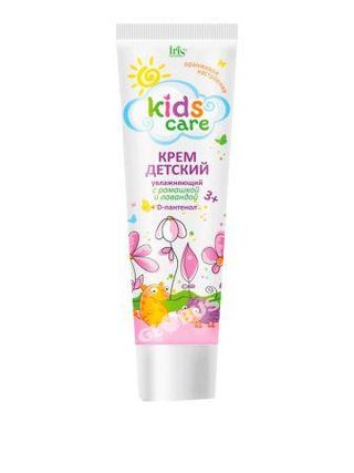 Крем Kids Care ромашка/лаванда детский 100мл