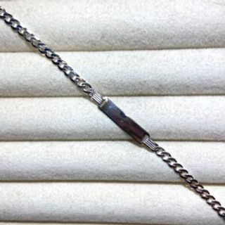 Muška dječija narukvica sa pločicom “Pancir”