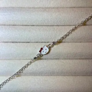 Srebrena narukvica za djevojčice- Hello Kitty