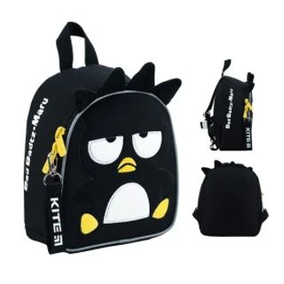 ზურგჩანთა სკოლამდელი KITE Kids HK24-538XXS