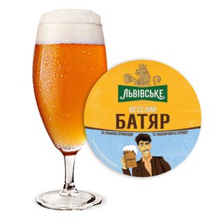 Пиво Веселий Батяр світле нефільтр 5,6% (2л)