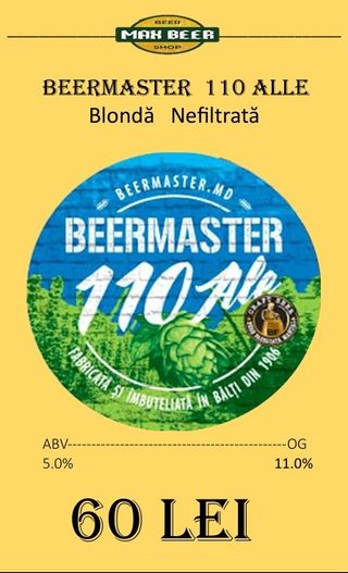 Bere BeerMaster 110 Ale