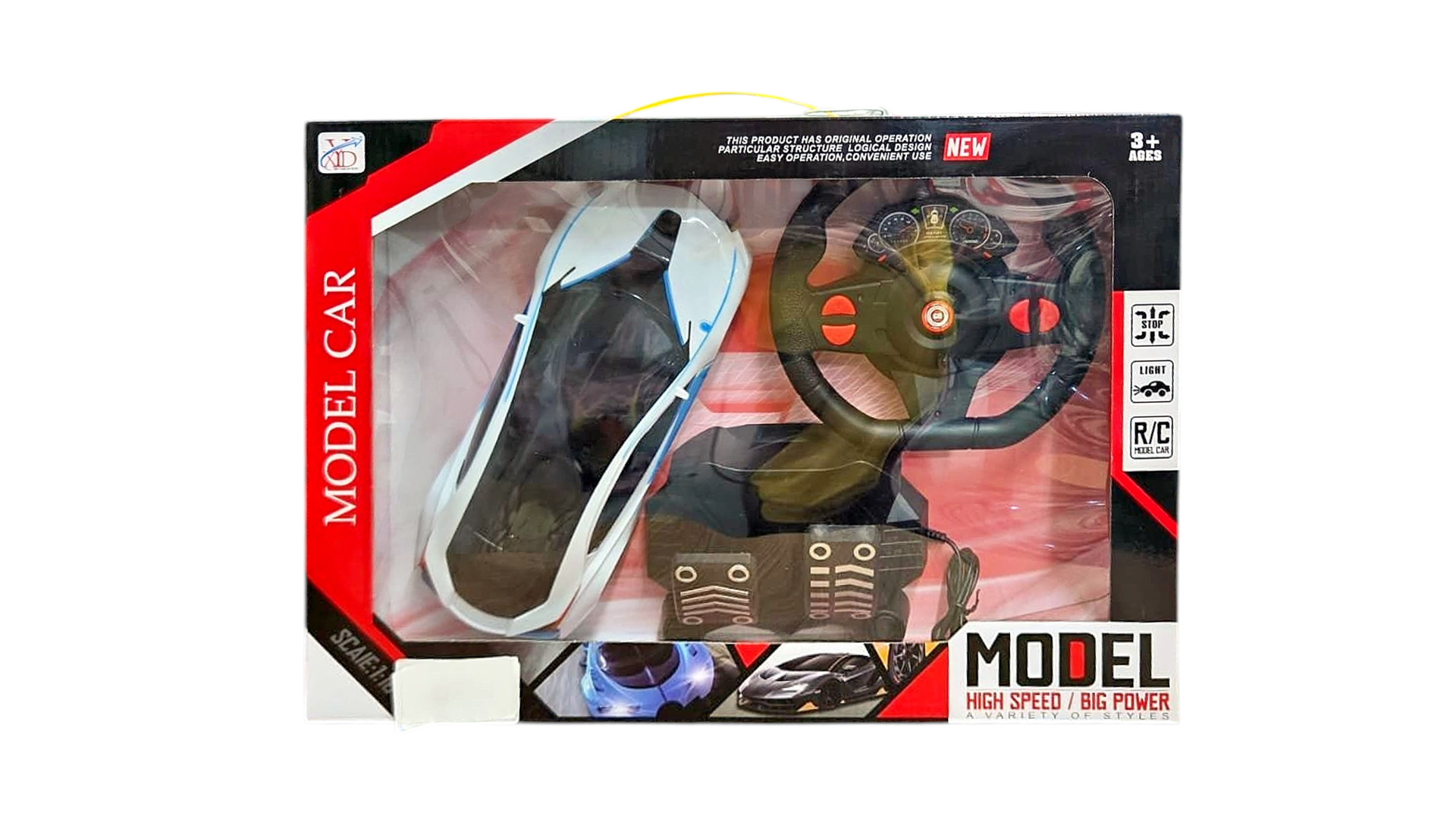 მანქანები