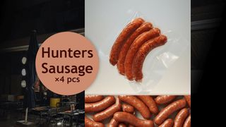 Hunters Sausage | ×4 pcs