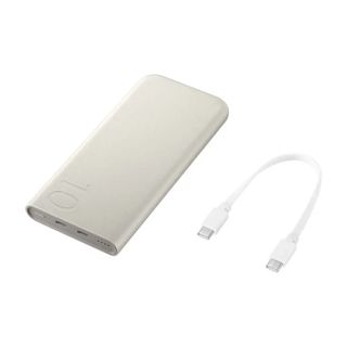 Powerbank Magnético Samsung 10000mAh 25W - Bege