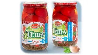 Paradajz Olja-3