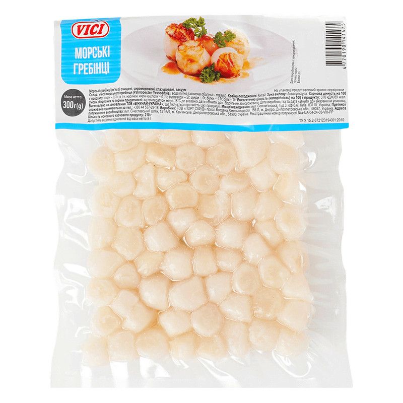 Риба, морепродукти.