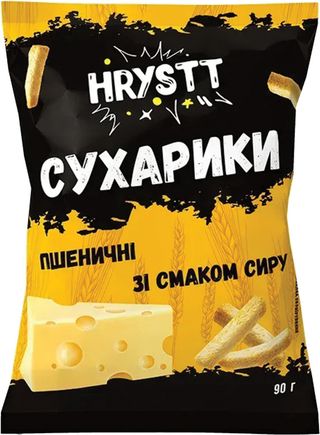 HRYSTT Pesmeti din griu cu cascaval 90g