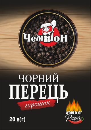 Приправа ЧЕМПІОН Перець чорний горошок / 20г