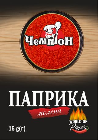 Приправа ЧЕМПІОН Перець червоний паприка / 16г
