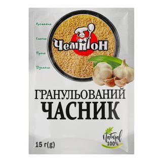 Приправа ЧЕМПІОН Часник (гранули) /15г /10