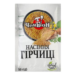 Приправа ЧЕМПІОН Гірчиця насіння / 50г