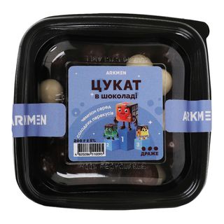 Цукати ARKMEN в шоколаді п/у / 200г