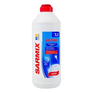 Гель для миття посуду Sarmix актив 500 мл (4820268103611)