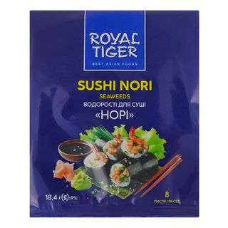 Норі ROYAL TIGER 8 листів / 10шт