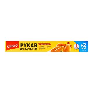 Рукав д/запікання CHISTO з завязками 3+2м