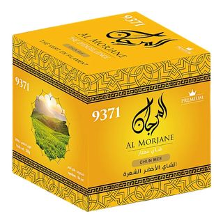 Thé vert en filaments 9371 200g - AL MORJANE