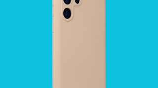 Samsung Galaxy S23 Ultra Nano სილიკონის ქეისი- კრემის ფერი