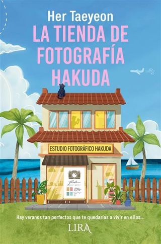 La tienda de fotografía Hakuda