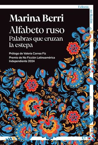 Alfabeto Ruso