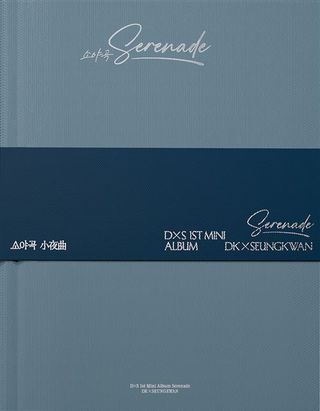 DxS 1st Mini Album Serenade (BLUE Ver.) - CD + Carpeta + Álbum de fotos + Póster
